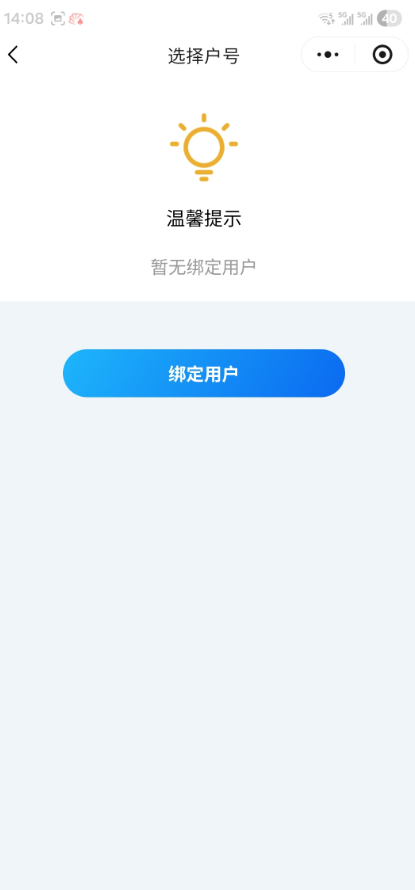 44.png 44.png